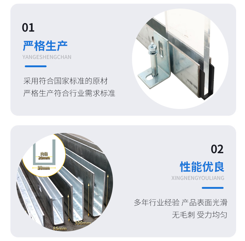 常德幕墙钢板折弯件